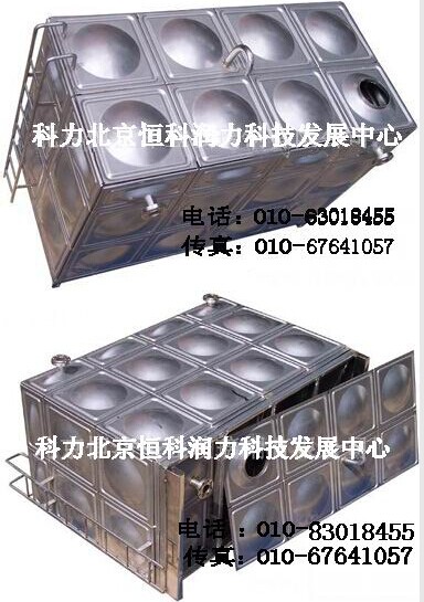 QQ圖片20140918014035.jpg